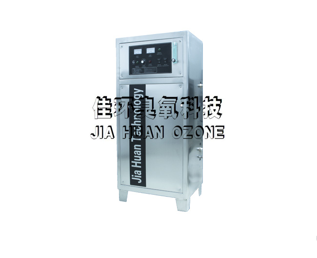 YT-017系列 高濃度臭氧發(fā)生器