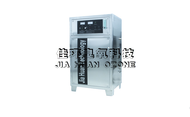 YT-015 氧氣源臭氧發(fā)生器