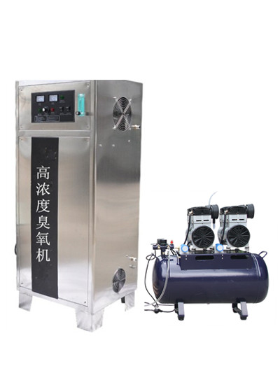 重慶臭氧發(fā)生器價(jià)格 重慶臭氧發(fā)生器 重慶臭氧發(fā)生器廠家